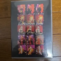 バックストリート・ボーイズ/ア・ナイト・アウト・ウィズ・バックストリート・ボー…