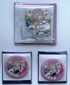鬼滅の刃　TO GO 岡山　アクリルスタンド　缶バッジ2点　甘露寺蜜璃