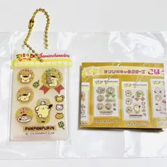 ポムポムプリン ごほうびシール風チャーム サンリオ カプセルトイ ガチャガチャ