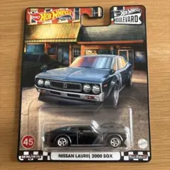 ホットウィール ブールバード 日産ローレル