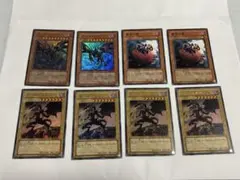 遊戯王 真紅眼の黒竜