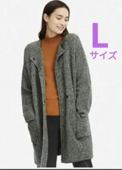 UNIQLO ニットツイードコート カーディガン