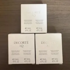 コスメデコルテAQ アブソリュート　エマルジョン ＆ローションブライト3セット