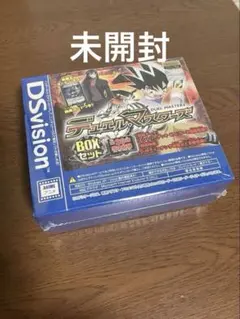 遊戯王□デュエリストボックス□2008年トイザらス限定版□未開封□貴重