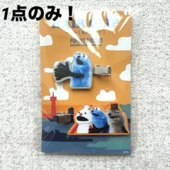 【新品】パペットスンスン 前髪クリップ