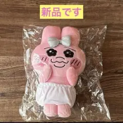 むにゅ ぬいぐるみ むにゅのおすすめ人気商品一覧 通販 - Yahoo!ショッピング