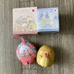 ハッピーセット　すみっコぐらし