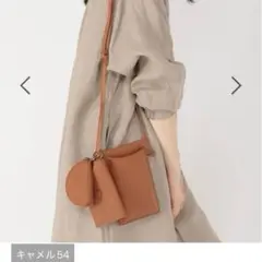 ワンマイル　3SET ショルダーバッグ