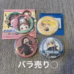 鬼滅の刃 AGF 2024 Q-pot. 缶バッジ 不死川実弥 - メルカリ