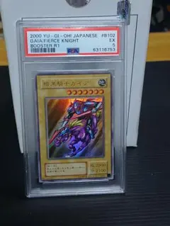 2026年最新】Booster R1の人気アイテム - メルカリ