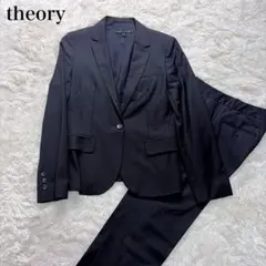 B576/美品 Theory セットアップ ATLAS スーツ ストライプ 紺 B576/美品 Theory セットアップ ATLAS スーツ ストライプ 紺 - メルカリ