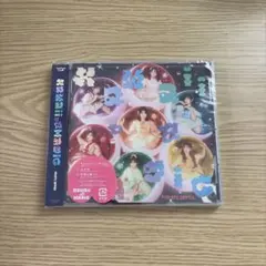 KawaiiってMagic 通常版