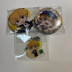 WIND BREAKER 楡井秋彦セット