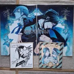 黒執事　画集　1〜4巻　3、4巻未開封 枢やな画集 黒執事 (全4巻) Kindle版