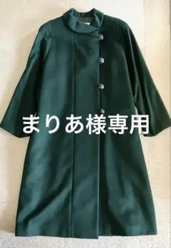 ETOILE SELECTION ダークグリーン ロングコート