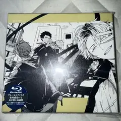 ギヴン 柊mix BluRay 完全生産限定版