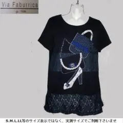 ViaFaburrica ヴィアファブリカ　花柄刺繍　コート　M-L ベージュ系 ViaFaburrica ヴィアファブリカ 花柄刺繍 コート M-L ベージュ系