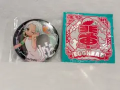 ワンピース　輩缶バッジエッグヘッド　スネーク