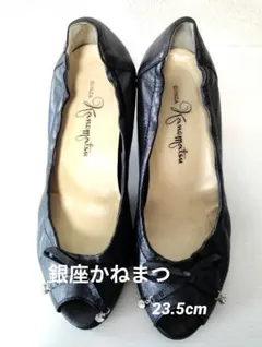 お値下げしました！GINZA Kanematsu 黒 オープントゥパンプス