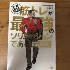 Item thumbnail for item 8eeda2c7-9d1d-46fe-acf7-8b3680024ad7