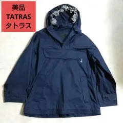 2025年最新】TATRAS メンズ パーカーの人気アイテム - メルカリ