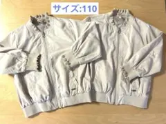 petit main ベージュ ジップアップジャケット　サイズ:110