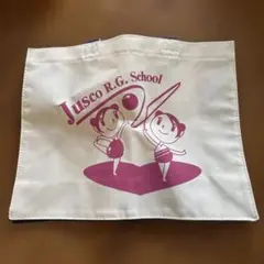 2026年最新】juscoの人気アイテム - メルカリ