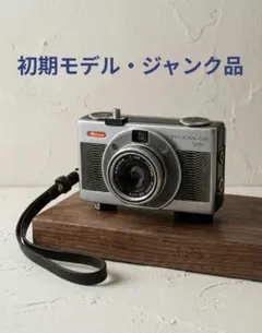メルカリ