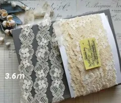 Pon様 リクエスト 3点 まとめ商品