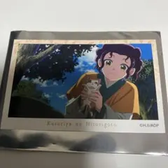 さち様 リクエスト 3点 まとめ商品