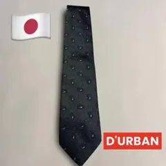 ダーバンオンブラーレ グリーンペイズリーネクタイ