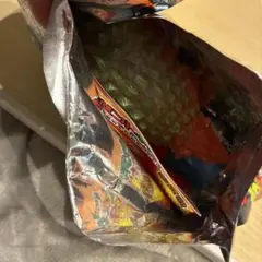 Item thumbnail for item 8822975f-17d7-40b0-98cb-4f0f4d31fcf4