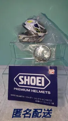 SHOEI ヘルメットキーホルダーvol1.5 ESCALATE TC-2