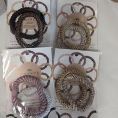 FRANCE Luxe ヘアゴム 4点セット フランスラックス