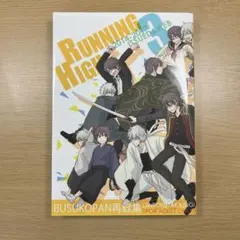 未散(みちる)様 リクエスト 2点 まとめ商品