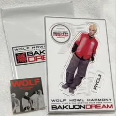 2026年最新】wolf howl harmony アクリルスタンドの人気アイテム