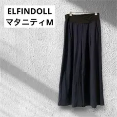 ELFINDOLLワイドパンツ、マタニティパンツ、ブラック×ネイビーM