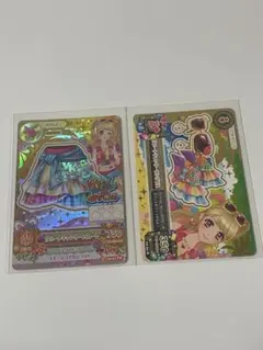 アイカツカード リゾートキャンサーコーデ