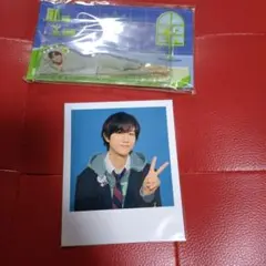 れ*と様 SnowMan 阿部亮平 アクスタセット