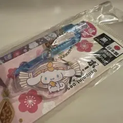 미개봉 시나모롤 茨城 ご当地 ボールペン 水戸 納豆