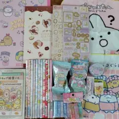 新品文房具まとめ売り　女の子　すみっコぐらしなど