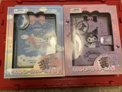 ときめくシール　シール手帳　シール帳　シナモロール　クロミ