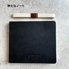 アピカ 紳士なノート Premium C.D. 生産終了 未使用のサムネイル