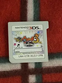 妖怪ウォッチ3 スキヤキ & 妖怪ウォッチ2 元祖 セット