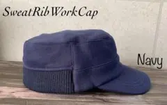 特価 送料込 M リブ スエット ワーク キャップ 切り替え スウェット NV