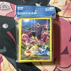 ポケモンカード デッキシールド　イーブイズ