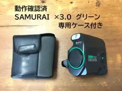 良品 動作確認済　KYOCERA　SAMURAI ×3.0　専用ケース付　緑色のサムネイル