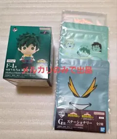 僕のヒーローアカデミア 一番くじ 紡がれる想い 緑谷 SOFVICちゅ F-1