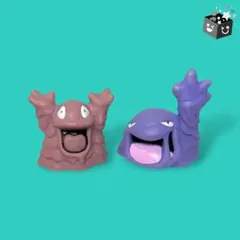 ベトベトン　ベトベター　アーボック　ケーシィ　パラス　フィギュア　ポケモン ベトベトン ベトベター アーボック ケーシィ パラス フィギュア