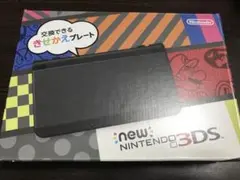 Item thumbnail for item c3d79cff-58c3-4534-b634-8de50c677b49